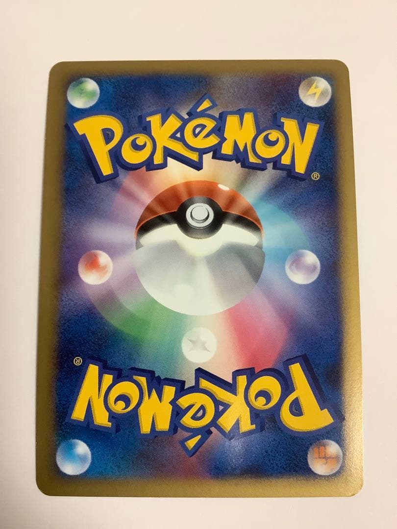 ポケモンカードDP ヒードランLV X プロモ　8枚セット