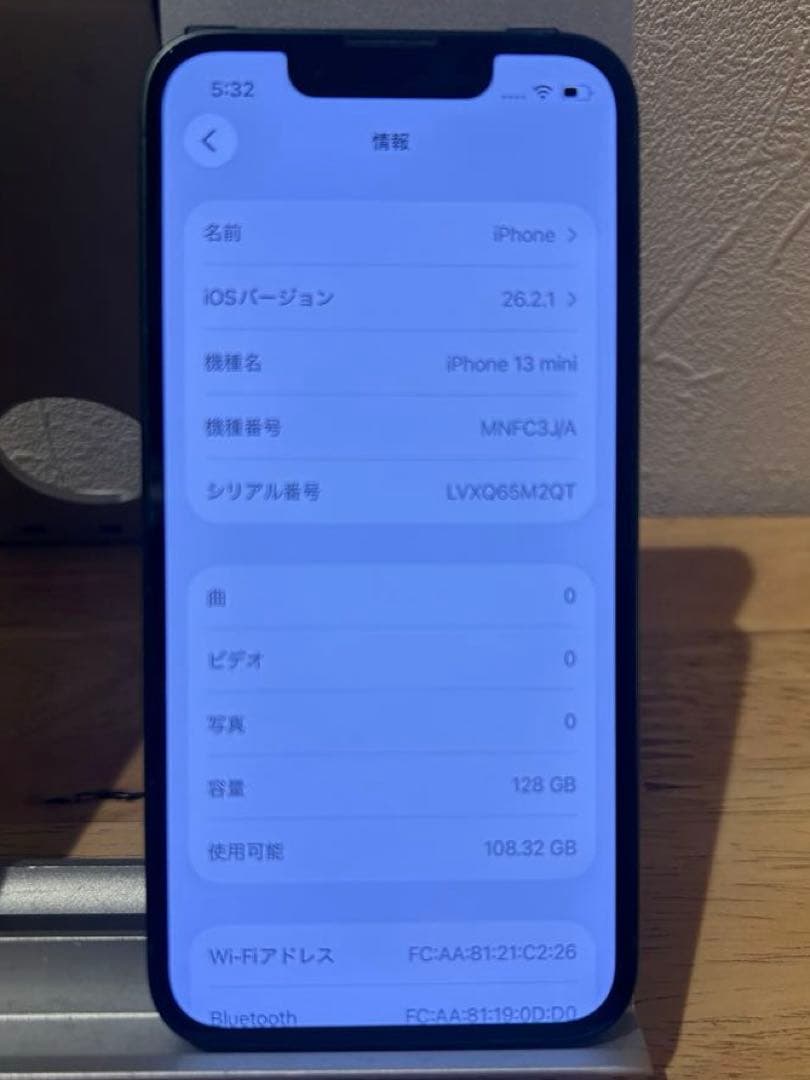 iPhone 13 mini グリーン　128GB