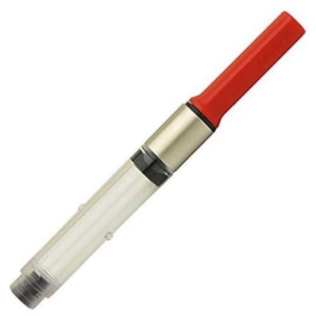 新品Lamy AL-star/ラミーアルスター50周年限定 EFセットプレゼント