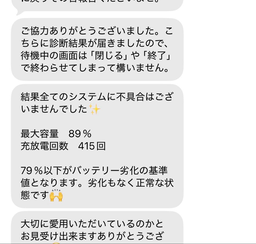 【t】iPad Pro 11インチ 第4世代+充電器+スタイラスペン