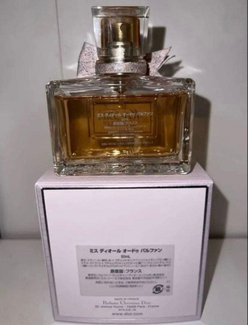 Miss Dior Eau de Parfum 箱付き　DIOR香水　値下げ可