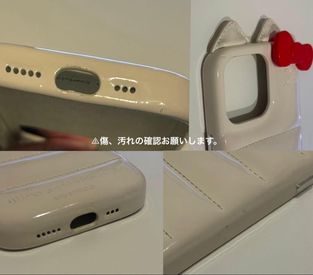 Urban Sophistication Hello Kitty 【16Pro】