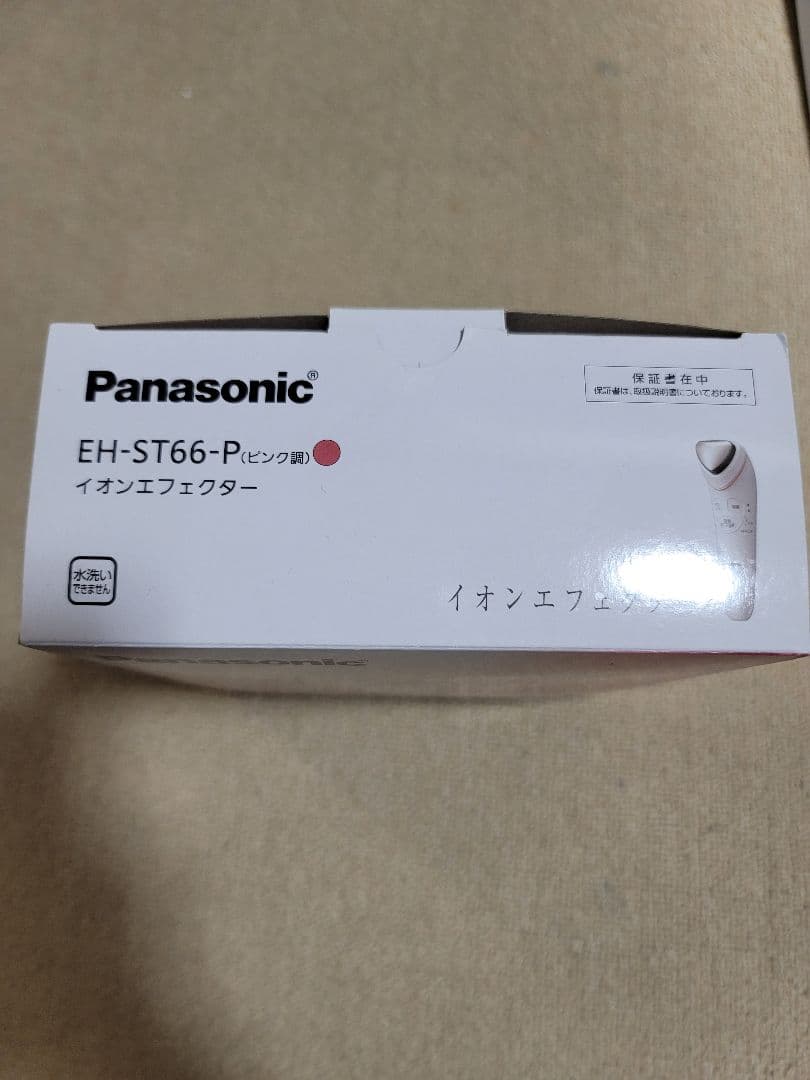 導入美容器 イオンエフェクター 角質層まで ピンク調 EH-ST66-P  1台