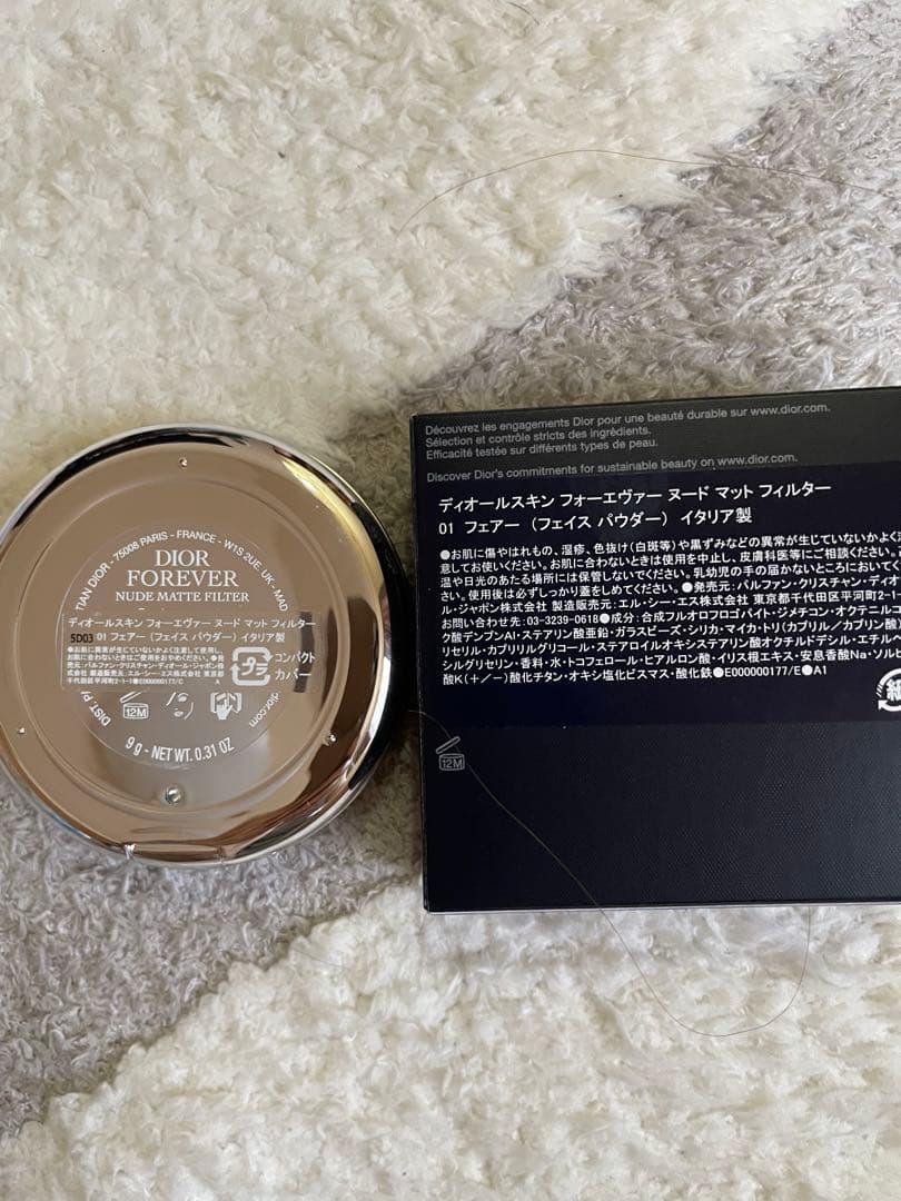 Dior Forever Nude Matte Filter 01 フローラル