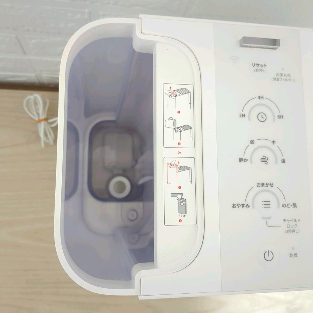 【美品】SwitchBot 気化式加湿器 スイッチボット　Alexa対応