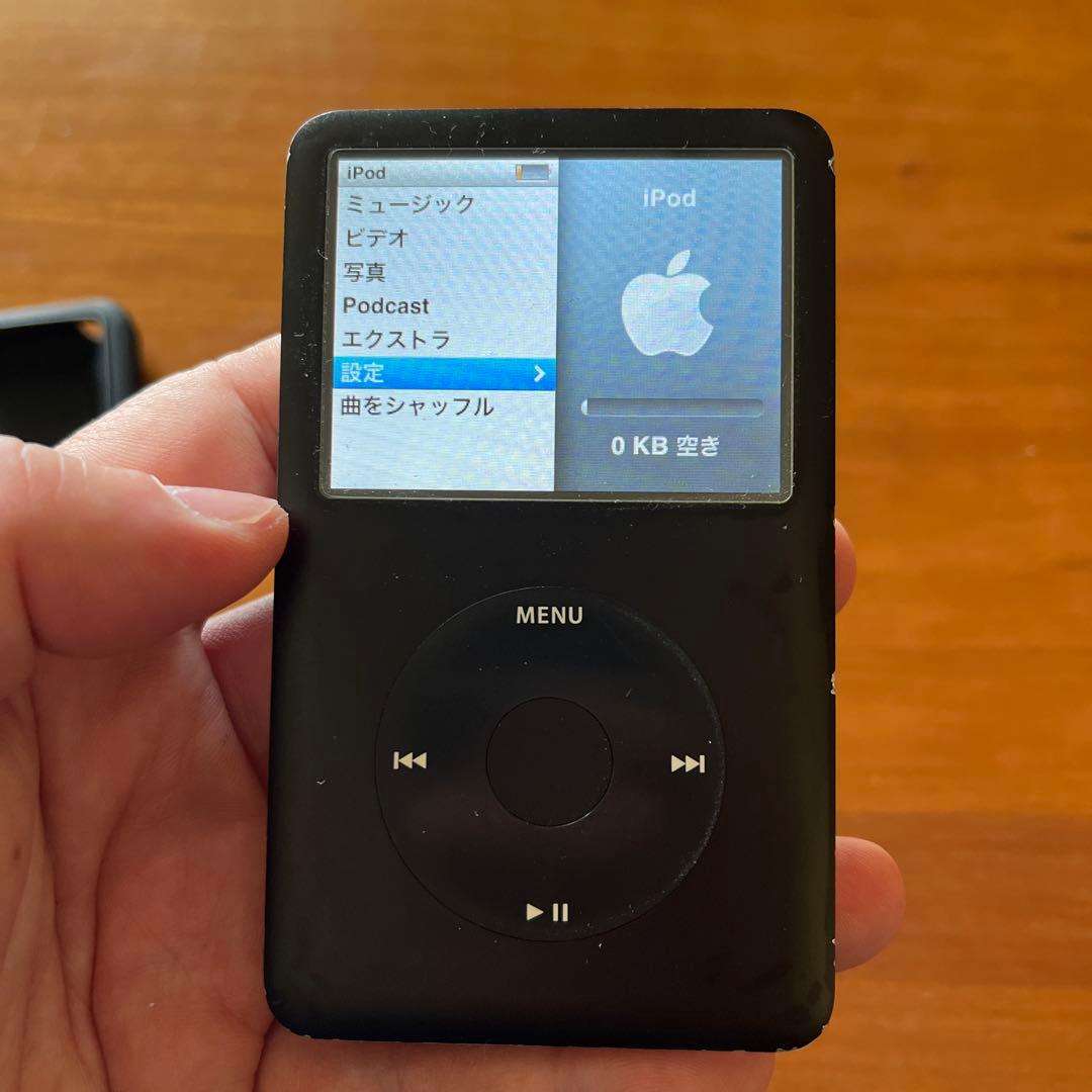 iPod classic 80GB ブラック 本体、シリコンカバー、ケーブル付き