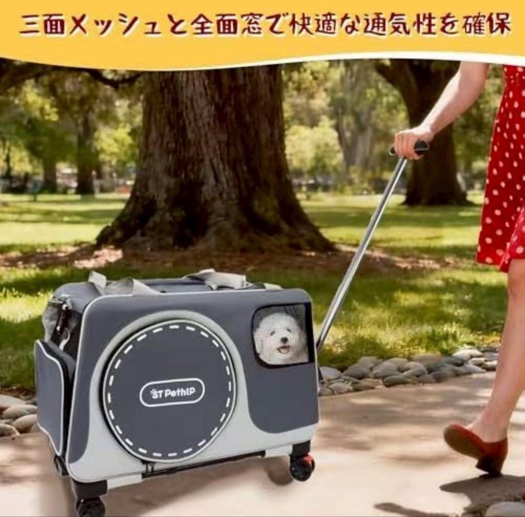 ⭐️ペットカート 折りたたみ式 4輪360°回転 キャリーバッグ バギー 小型犬猫