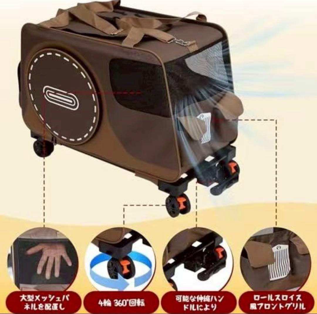 ⭐️ペットカート 折りたたみ式 4輪360°回転 キャリーバッグ バギー 小型犬猫