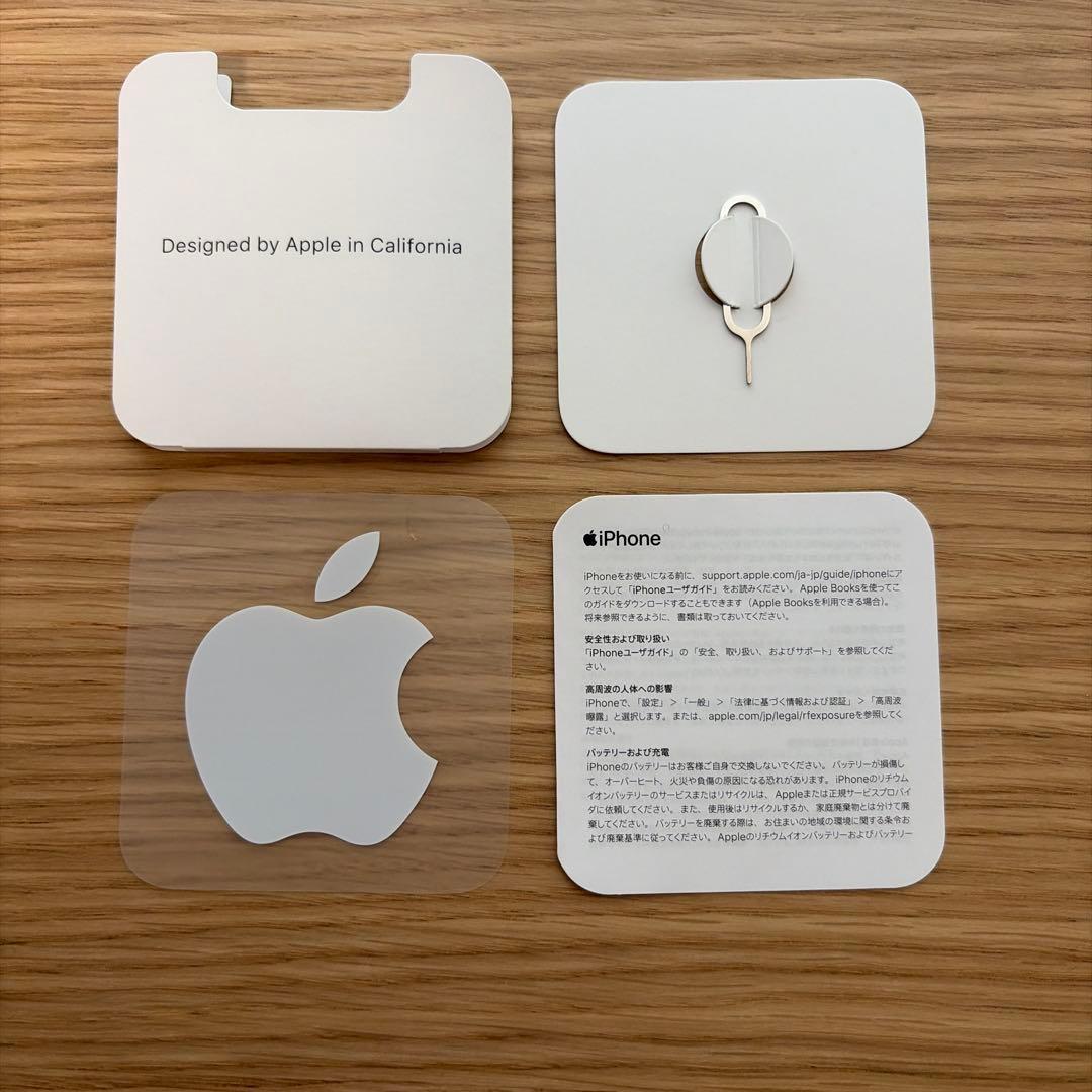 iPhone12 mini 128GB SIMフリー ホワイト
