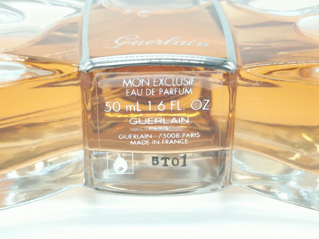 GUERLAIN　モンエクスクリュズィフ　香水 50ml