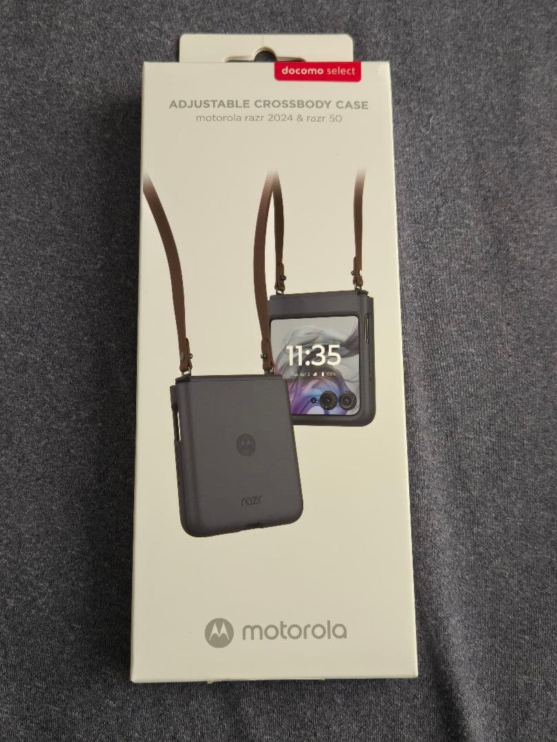 【週末限定価格】ソフトバンク Motorola razr50s