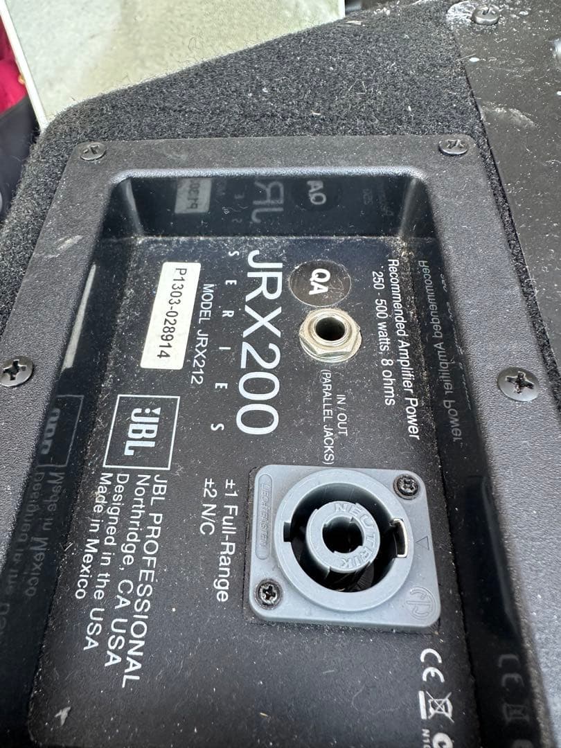 JBL JRX215 (JRX200 SERIES) PAスピーカー その２