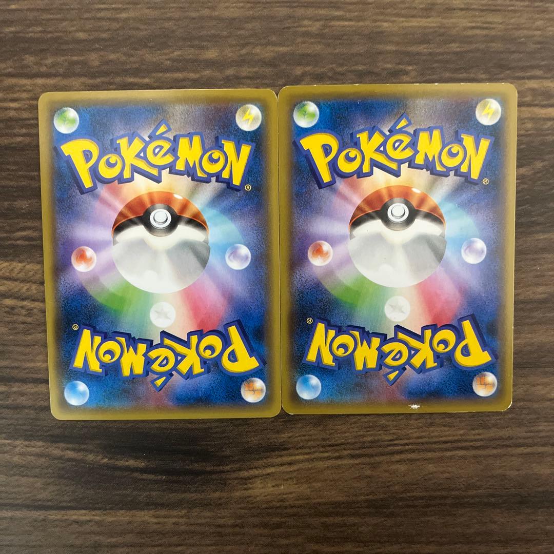 ポケモンカード 光輪の超魔神 フーパ 映画入場特典 プロモ