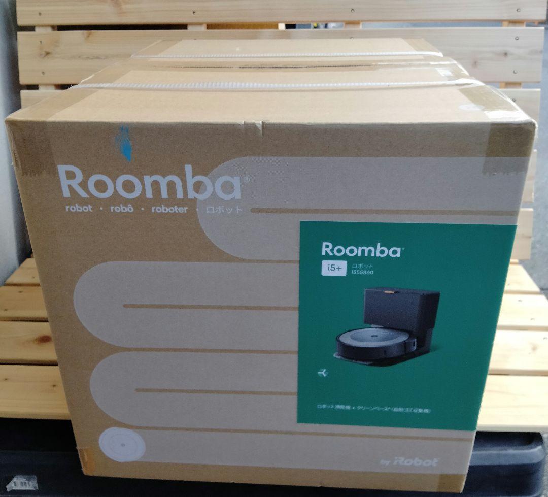 新品未開封品Roomba ルンバ i5+ i555860 ロボット掃除機