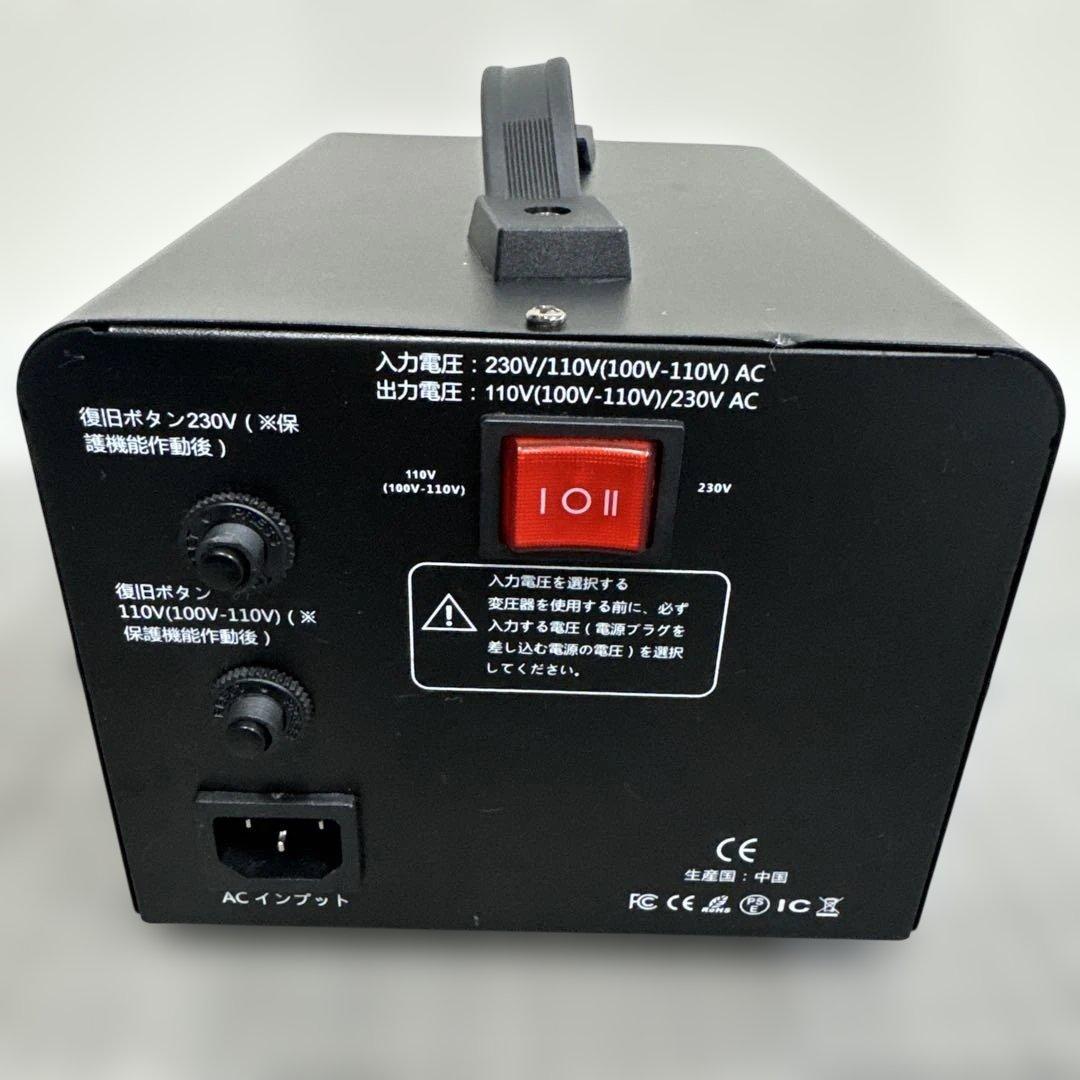 Lvyuan VTJP-2000W PRO 変圧器
