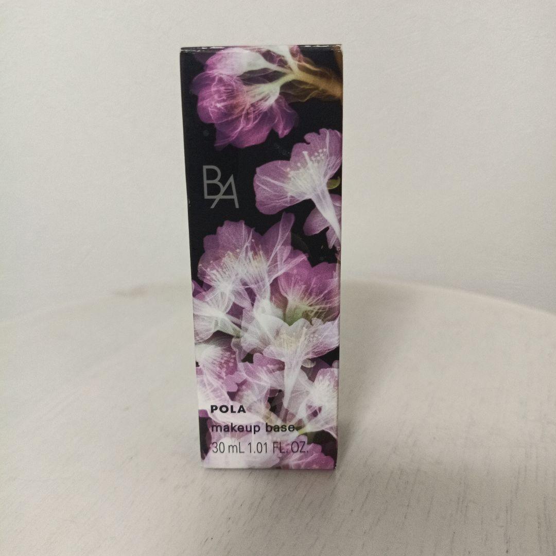【新品未使用】POLA B.A デイセラム リキッド サクラピンク 30ml