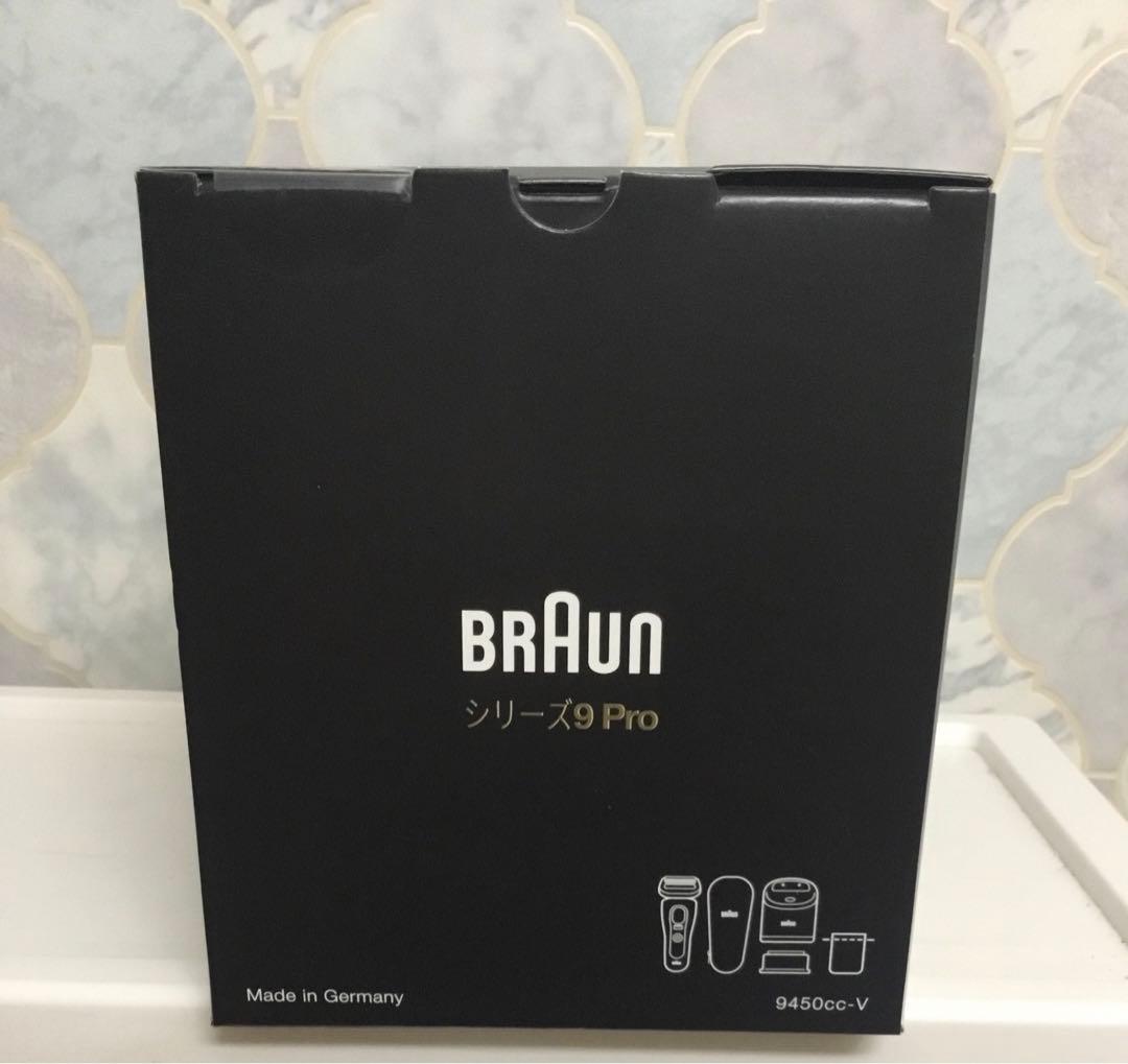 Braun シリーズ9 Pro 9450CCーV メンズシェーバー