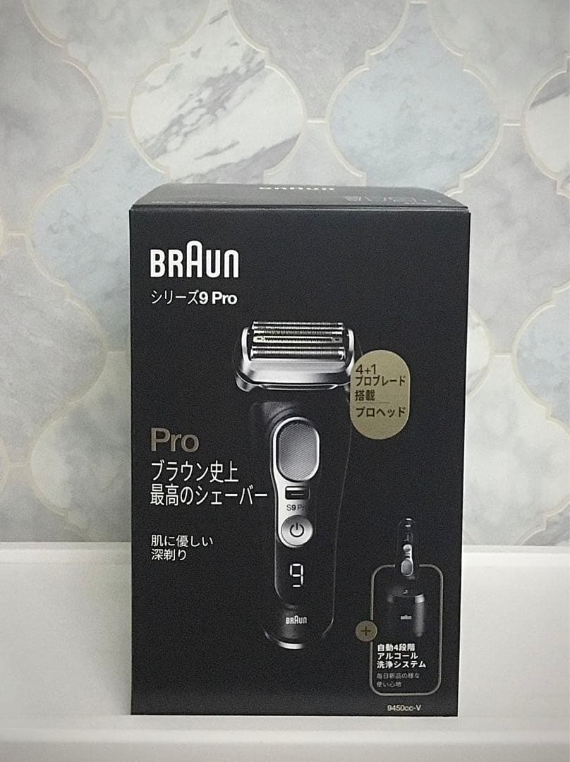 Braun シリーズ9 Pro 9450CCーV メンズシェーバー