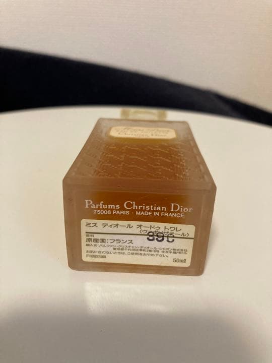 ミス ディオール オードゥ トワレ 50ml