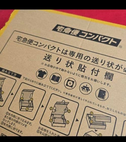 ファンケル トイロ バランシングドロップ ミルク 巾着ポーチ まとめ売り