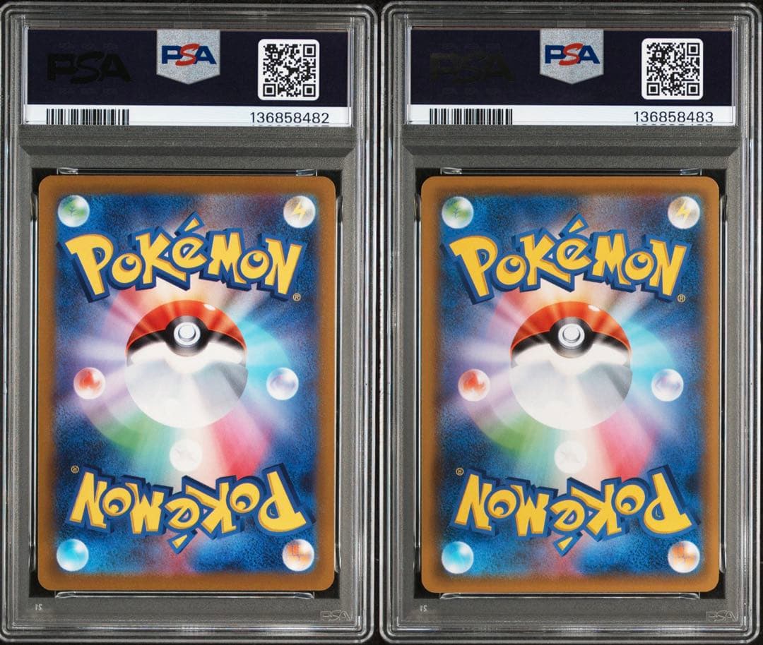 ゴールデンボックス ピカチュウ ライチュウ PSA10 003 004連番
