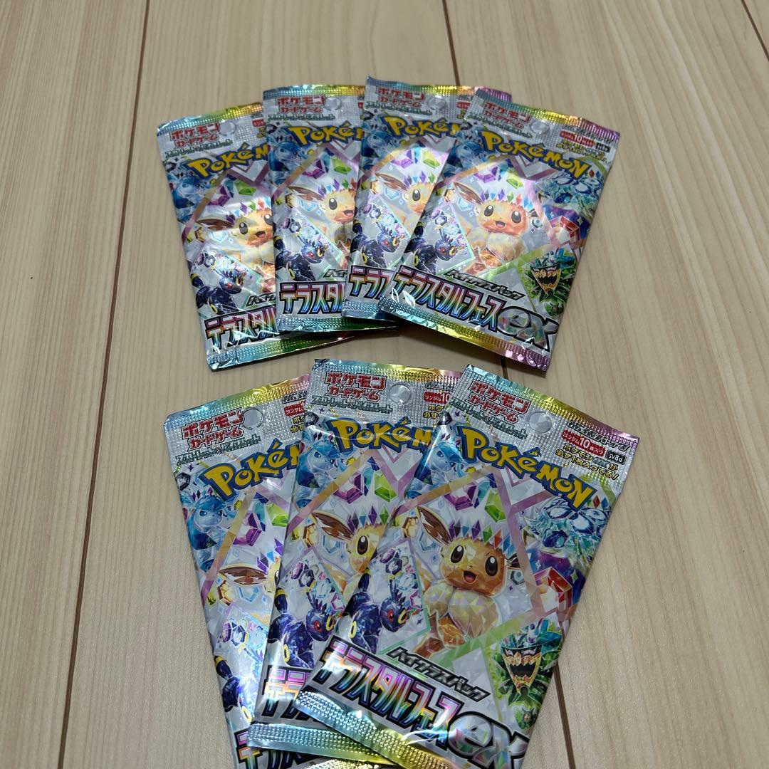 テラスタルフェスex 7パック