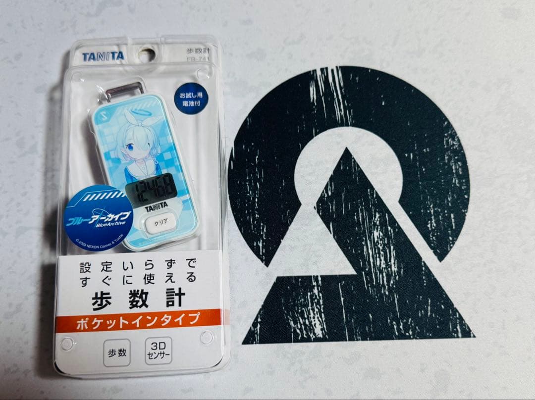 ブルーアーカイブ　アロナ　歩数計