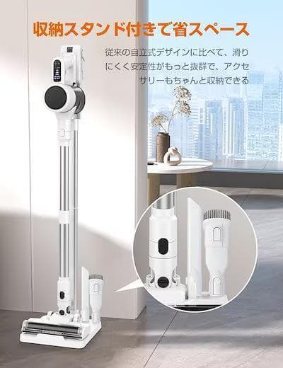 65000Pa コードレスサイクロン掃除機 グリーンLEDライト搭載