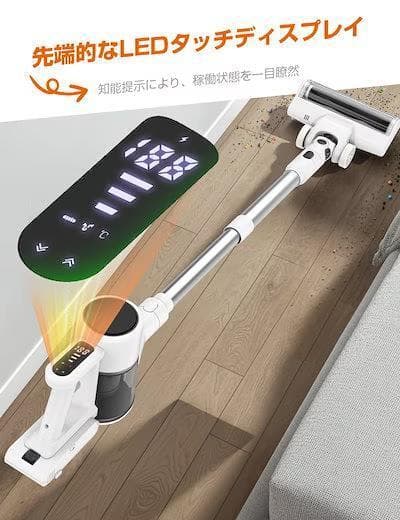65000Pa コードレスサイクロン掃除機 グリーンLEDライト搭載