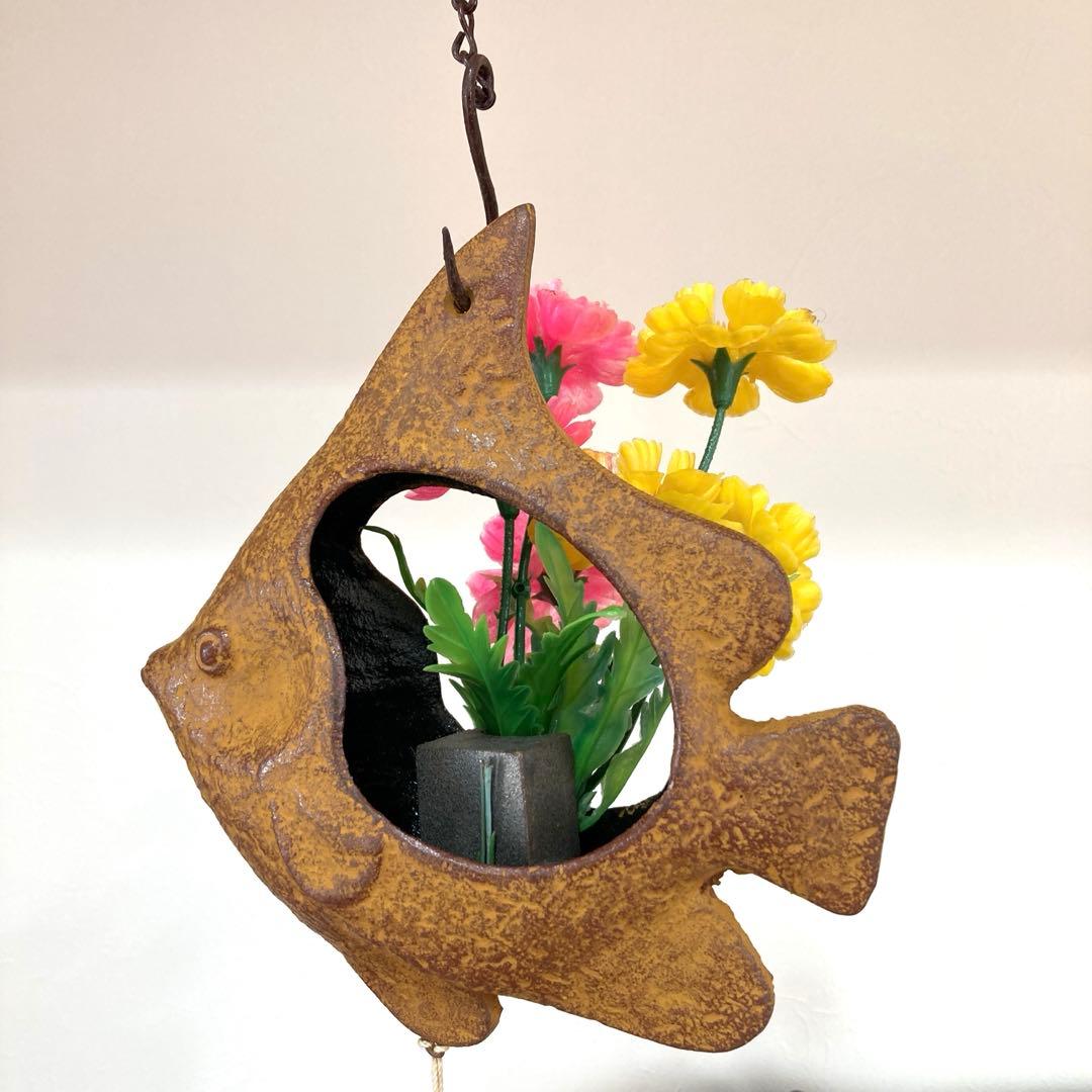 南部鉄器　風鈴　花瓶風鈴　エンゼルフィッシュ　こずかた工芸