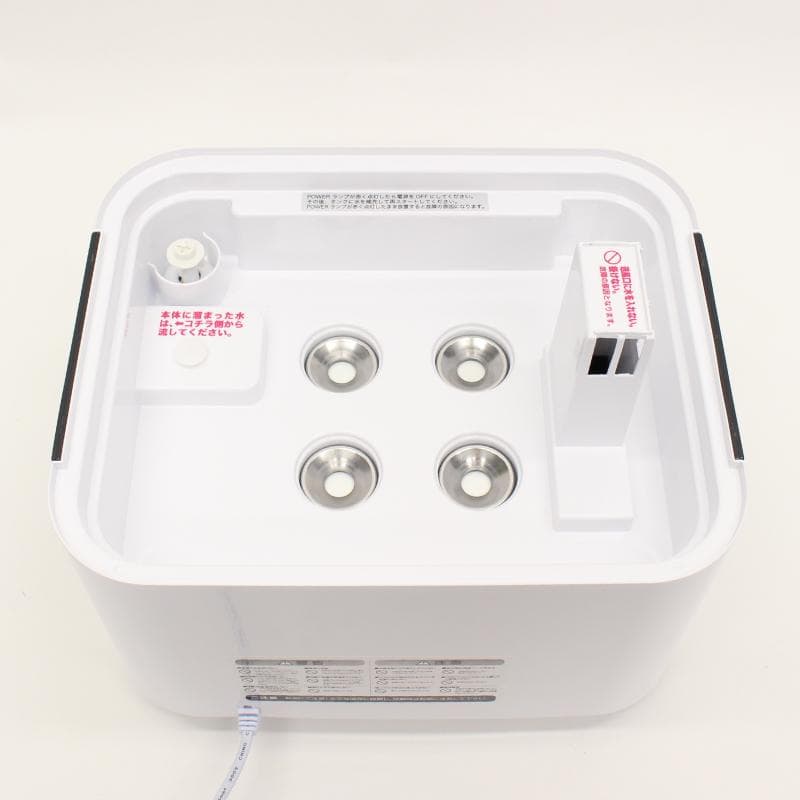 新品☆ヒロコーポレーション　加湿器 ビックサイズ23.0Lタンク　HYB-23L
