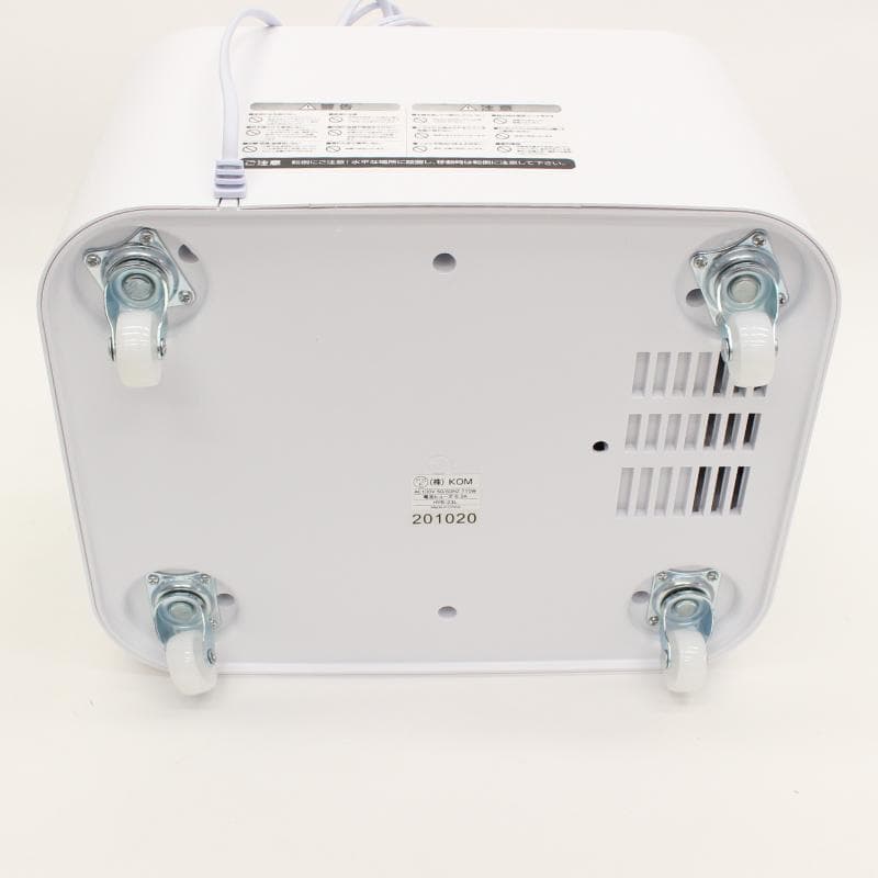 新品☆ヒロコーポレーション　加湿器 ビックサイズ23.0Lタンク　HYB-23L