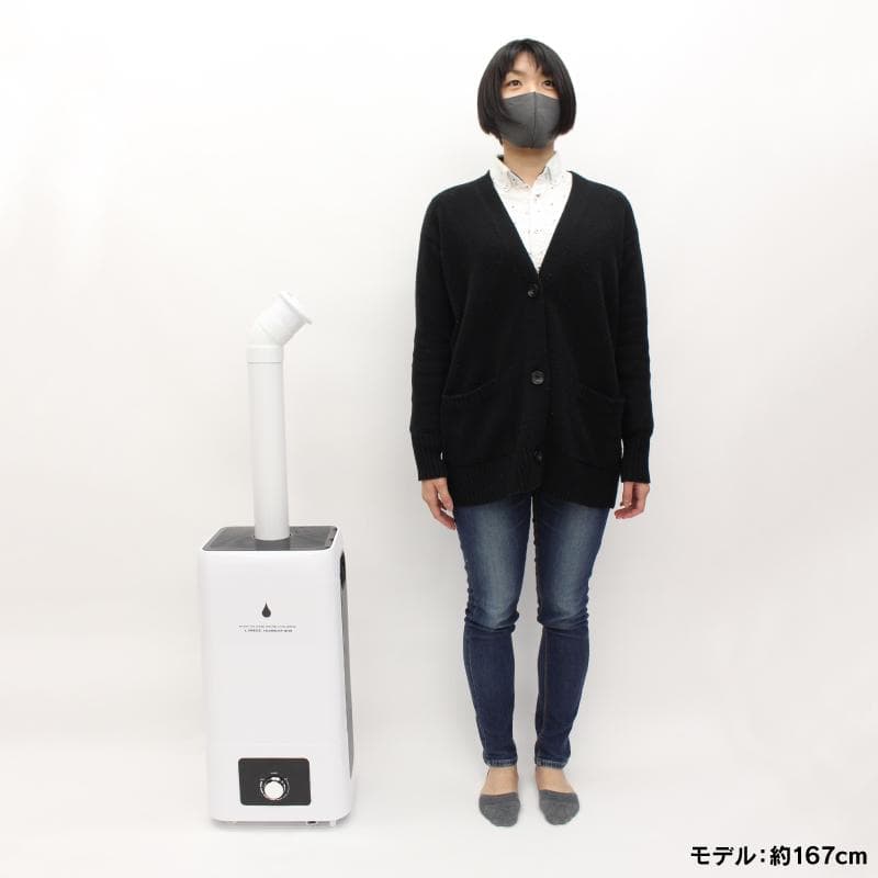 新品☆ヒロコーポレーション　加湿器 ビックサイズ23.0Lタンク　HYB-23L