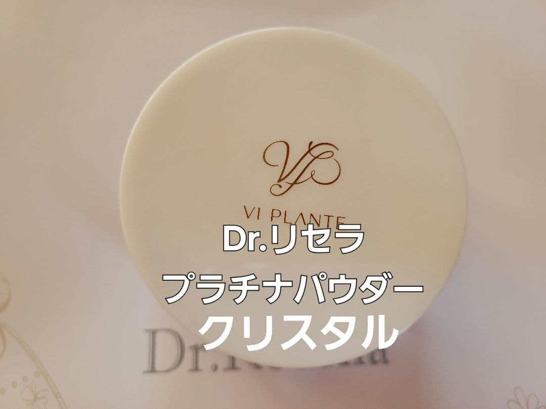 ほんすけ