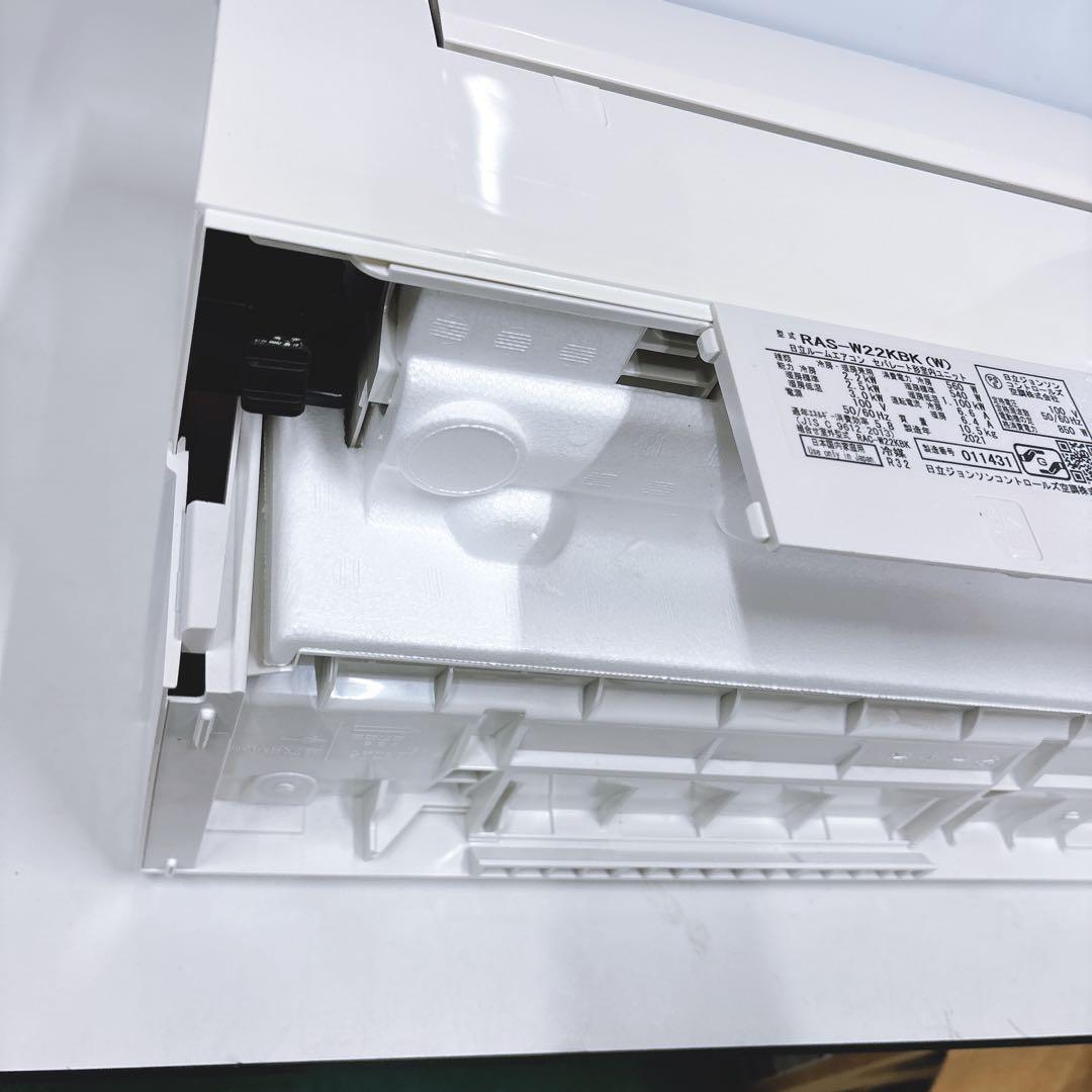★送料込み★6-9畳用 日立RAS-W22KBKエアコン 2021年 白くまくん