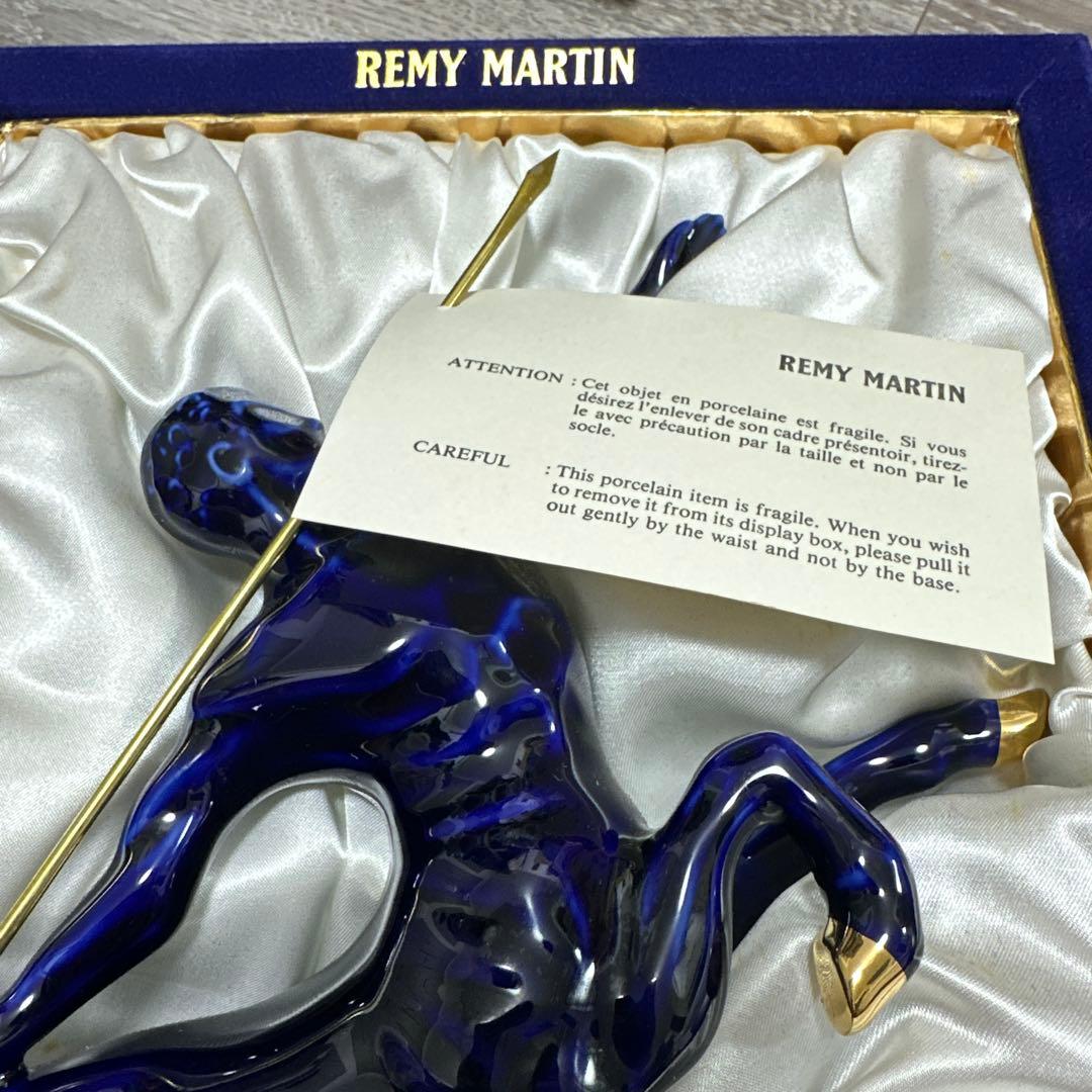 REMY MARTIN セントリーモージュ　ケンタウロス　ブルー
