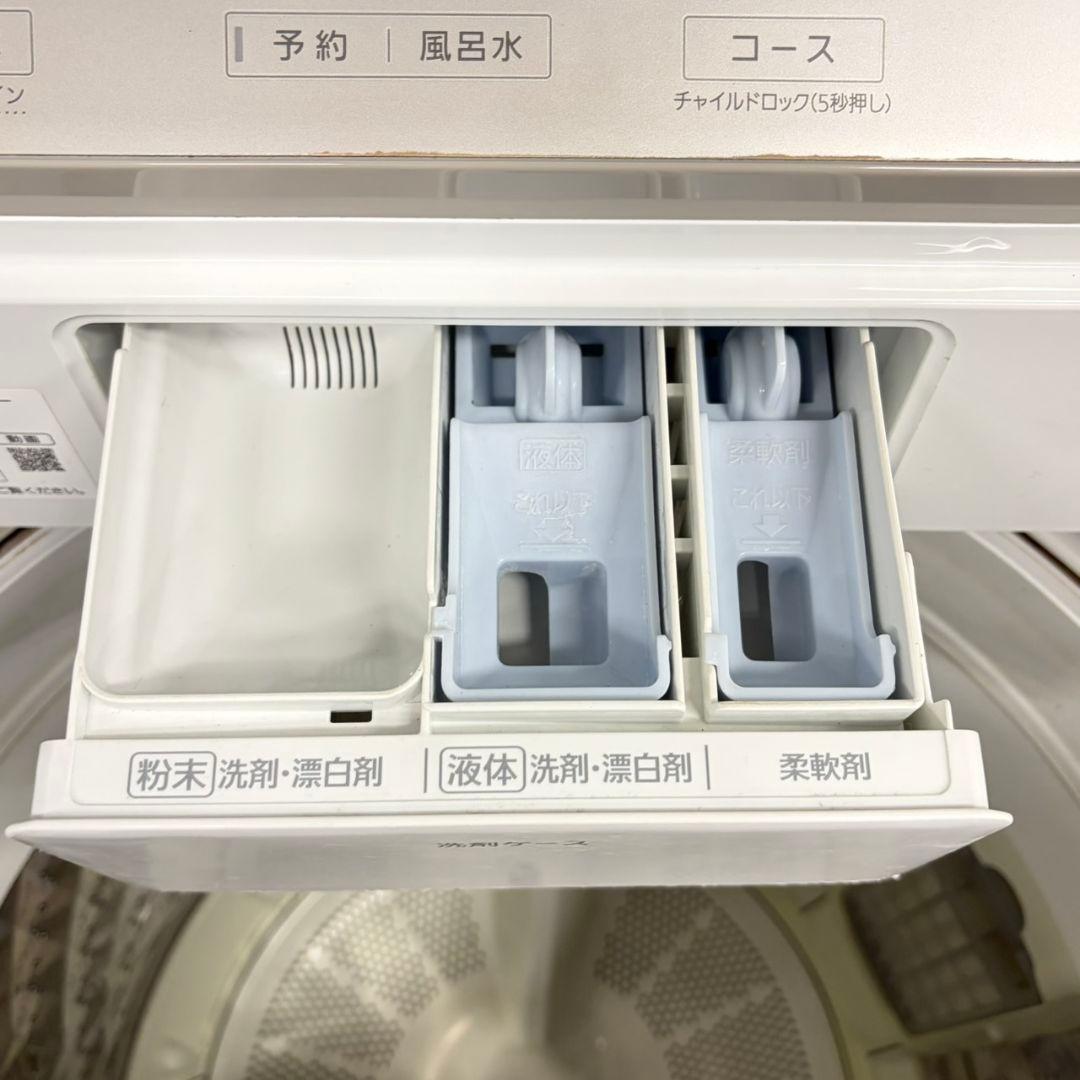 865 洗濯機 10kg 自動槽洗浄 Panasonic エコナビ インバーター