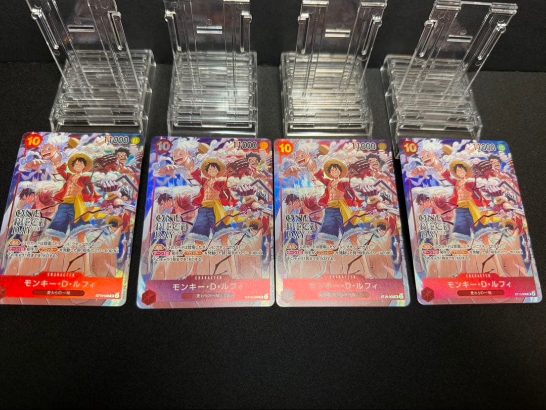 【4枚最安値！】ルフィ：ONE PIECE DAY’24 SR ST10-006