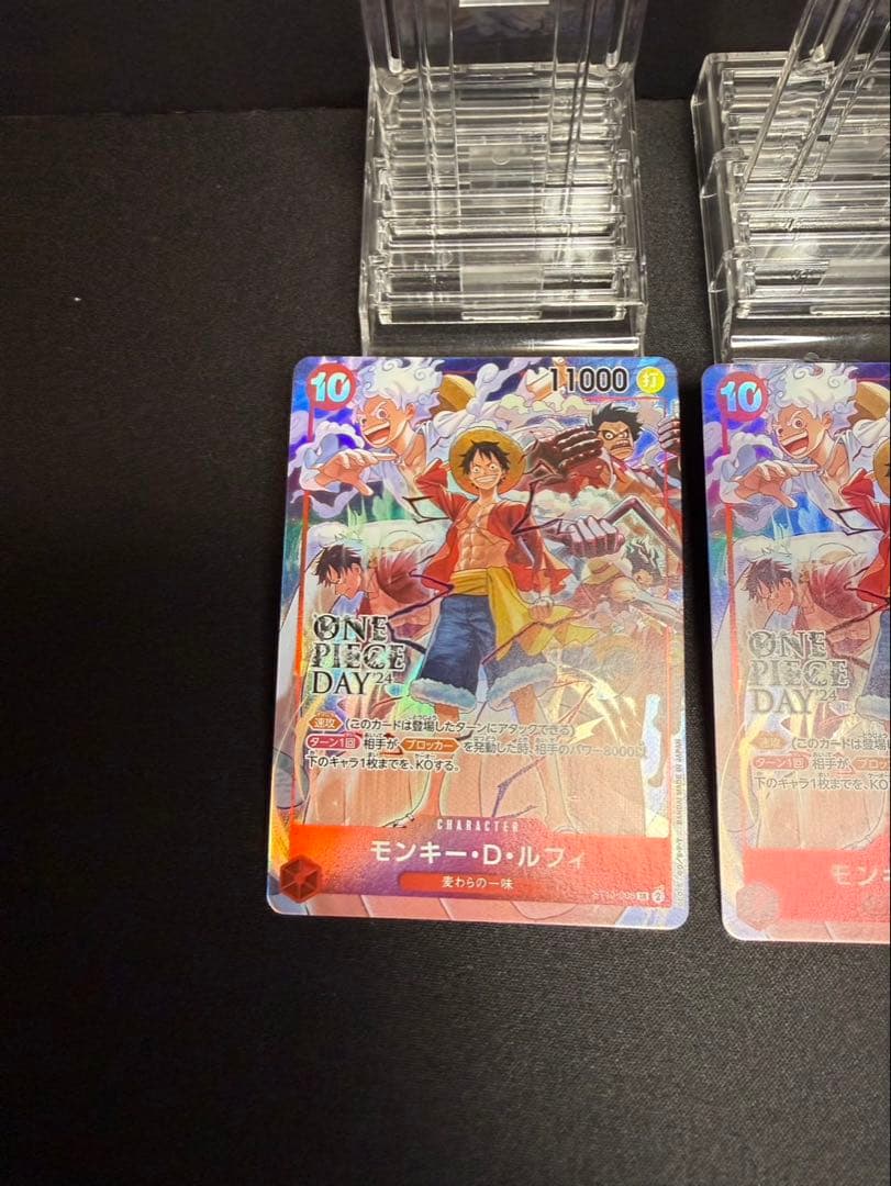 【4枚最安値！】ルフィ：ONE PIECE DAY’24 SR ST10-006