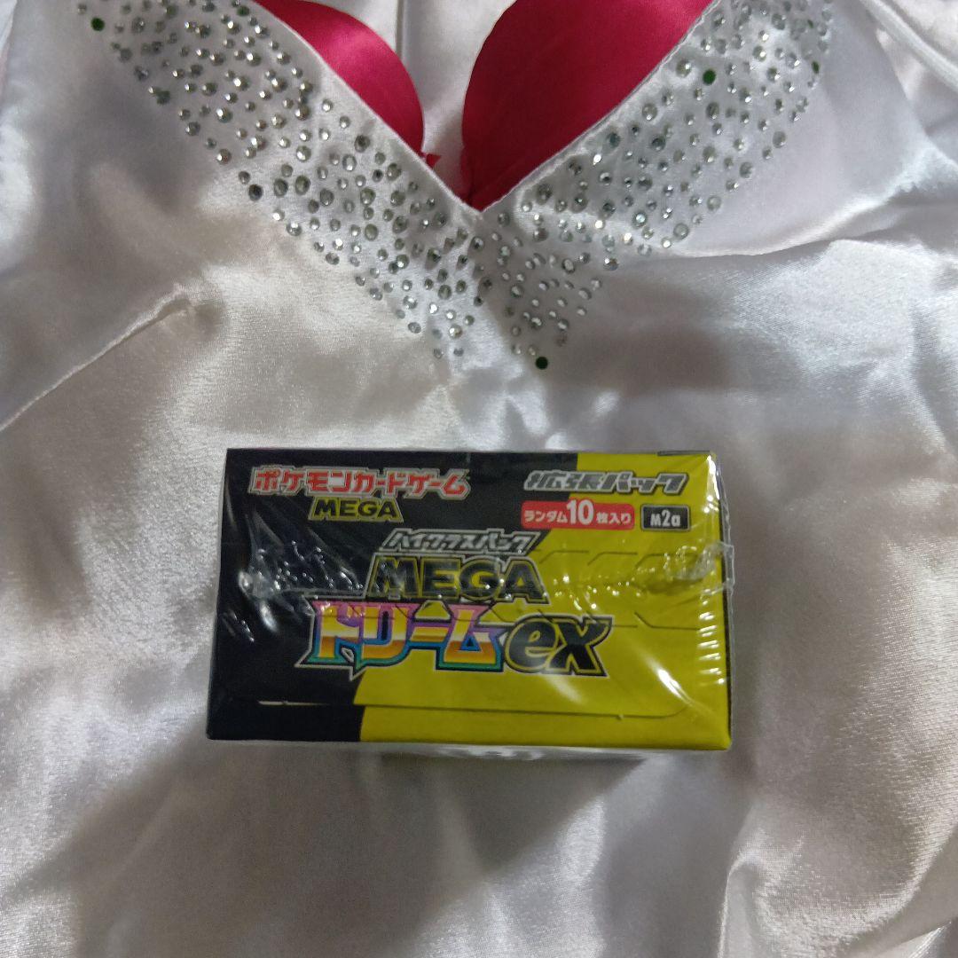 【❤新品未開封未使用シュリンク付】ポケモン MEGAドリームEX 1BOX