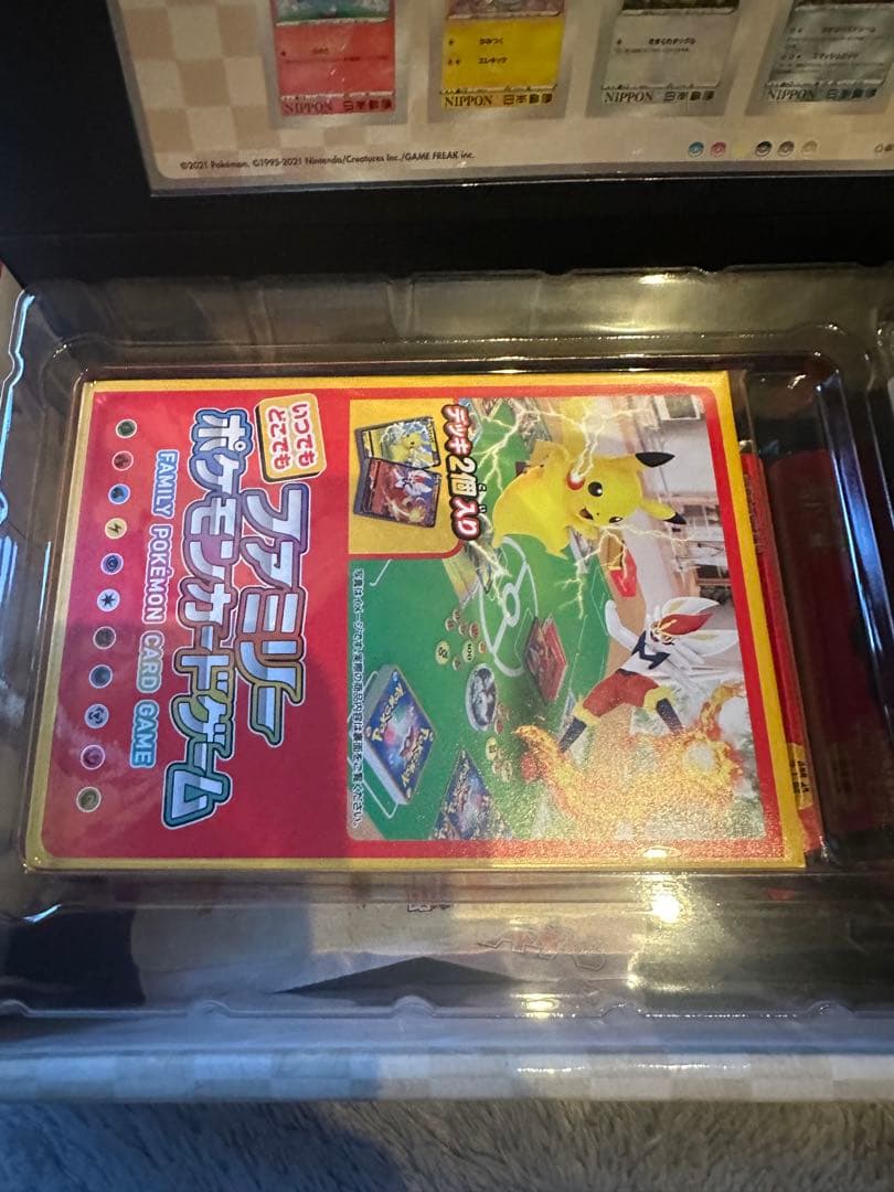 ポケモンカードゲーム　ポケモン切手BOX〜見返り美人•月に雁セット〜　郵便局限定
