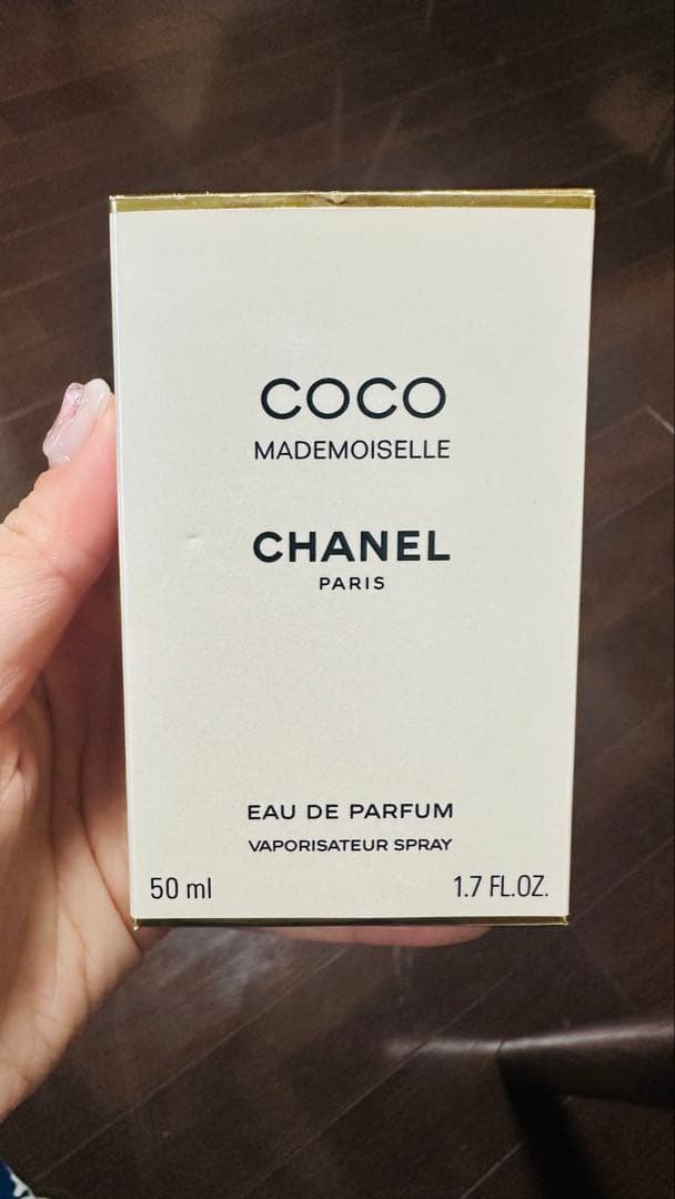 新品未開封　CHANEL COCO マドモアゼル 50ml