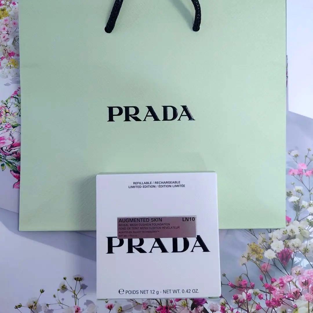 【新品】PRADA 限定色ブルーパッケージ　クッションファンデーションLN10
