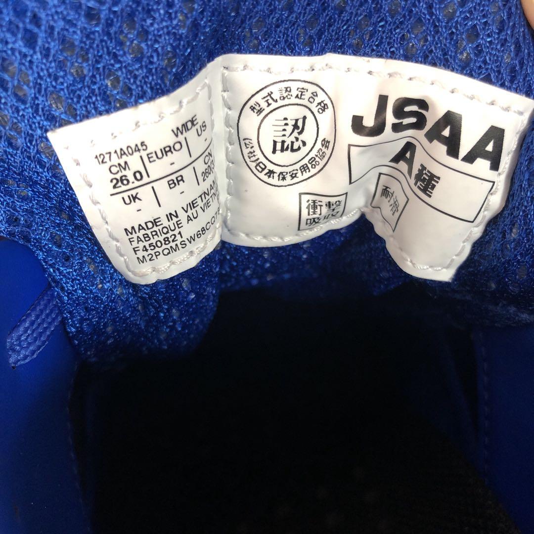 未使用 ASICS ウィンジョブ CP212 AC 安全靴 26cm アシックス