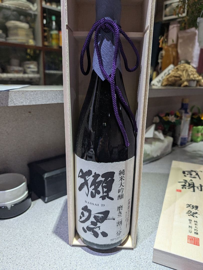 獺祭 純米大吟醸 磨き二割三分 感謝 木箱入り 1800ml 日本酒 ギフト