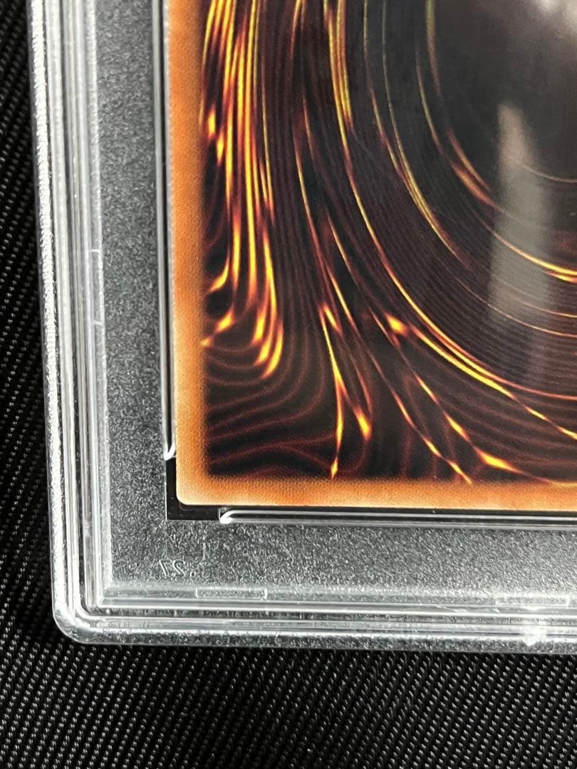 遊戯王　灰流うらら　プリズマティックシークレットレア　絵違い　PSA10