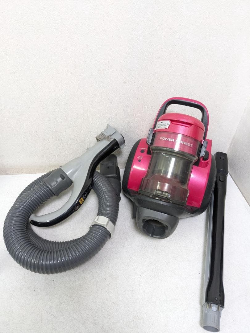 パナソニック MC-SR21J-P サイクロン式掃除機 2014年製 ヘッド無し