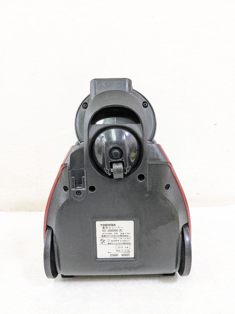 TOSHIBA 東芝 VC-JS6000-R サイクロン式掃除機 2018年製