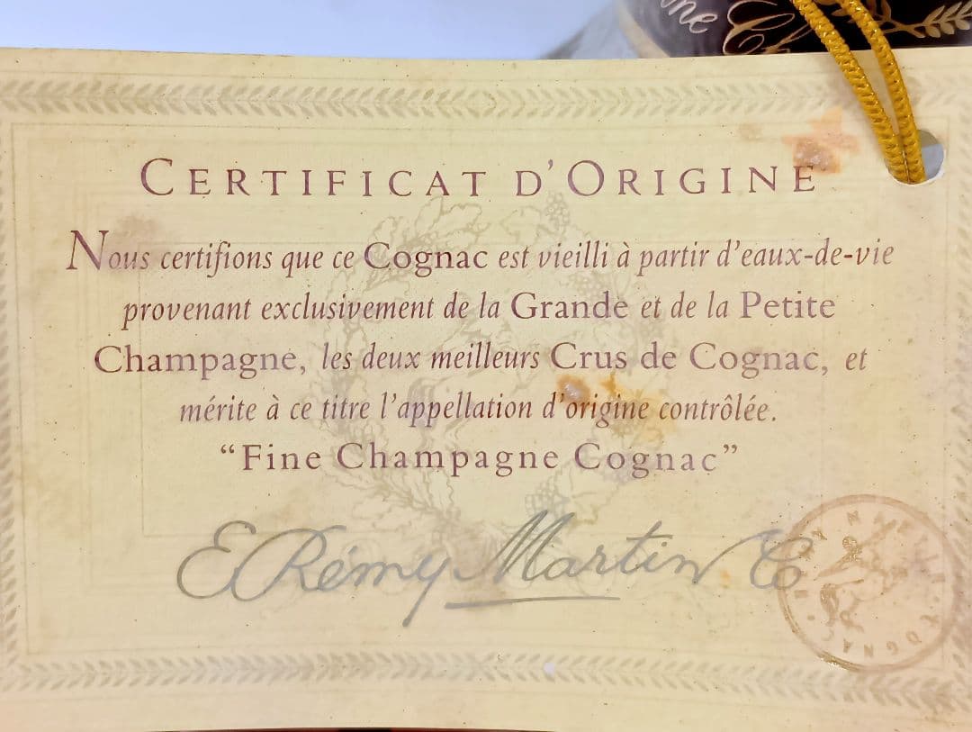 REMY MARTIN XO SPECIAL 700ml・キャンティワインセット