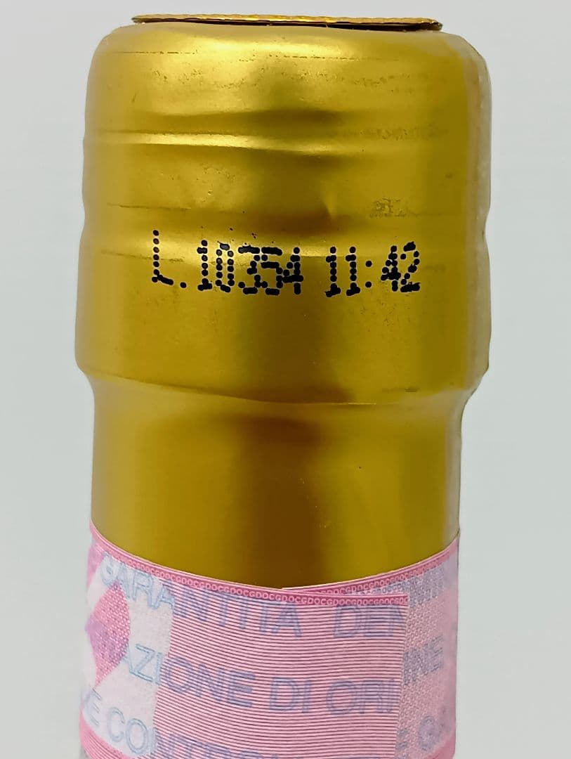 REMY MARTIN XO SPECIAL 700ml・キャンティワインセット
